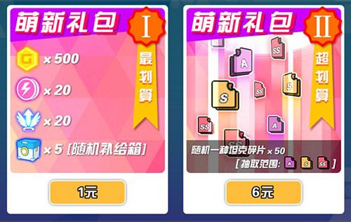 图3.jpg