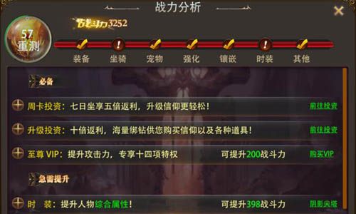 图2.jpg