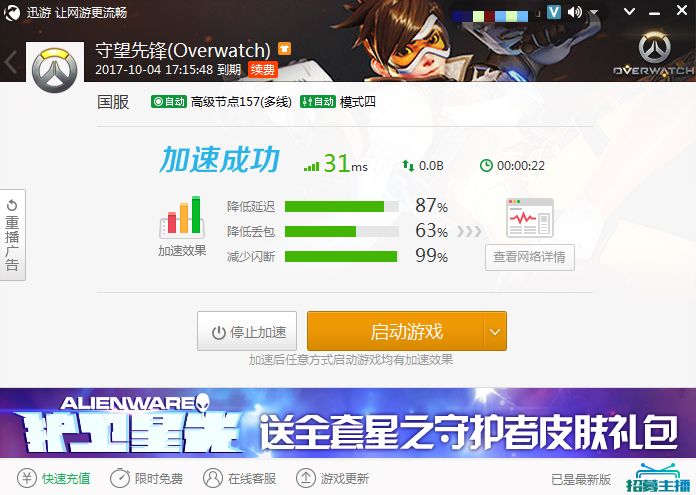 图3.jpg