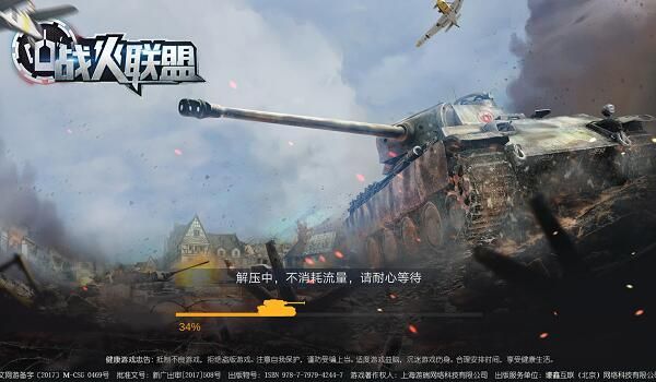 图3.jpg