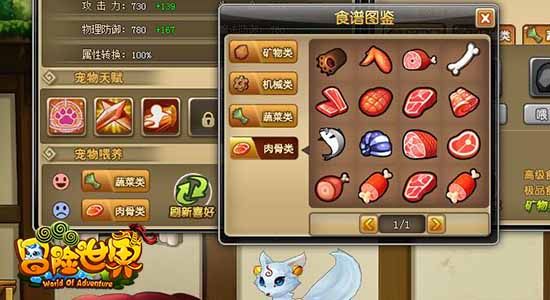 图3.jpg