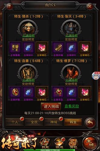 图2.jpg