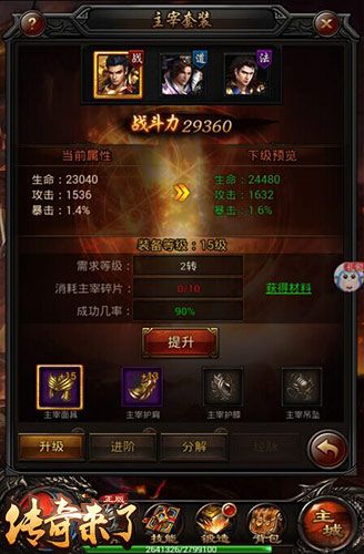 图1.jpg