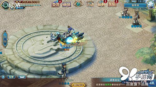 59b751b4b149c~game91_autow600~.png