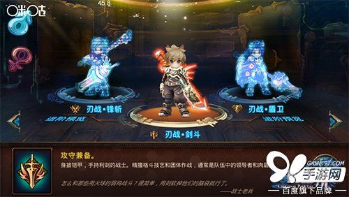 59b751b2ea767~game91_autow600~.png