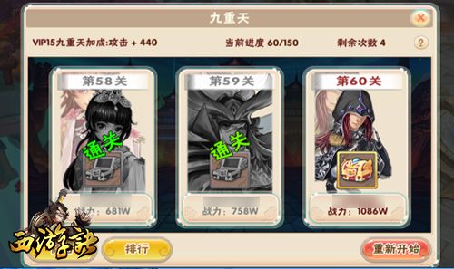 图8.jpg