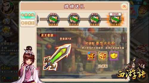 图片10.jpg