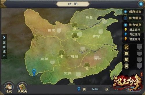 图3： 全新版图带来新的征程起点.jpg