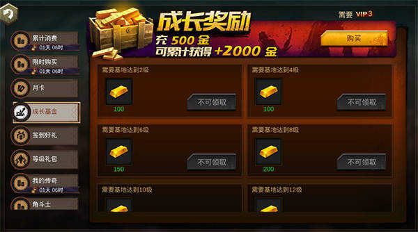 图2.jpg