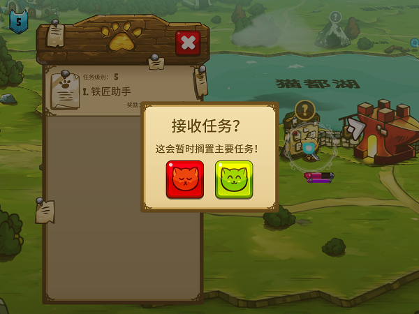 图6.PNG
