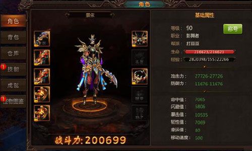 图2.jpg