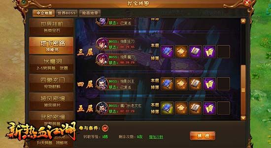 图2.jpg