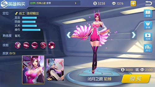 图3.jpg