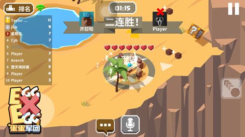 图3.jpg