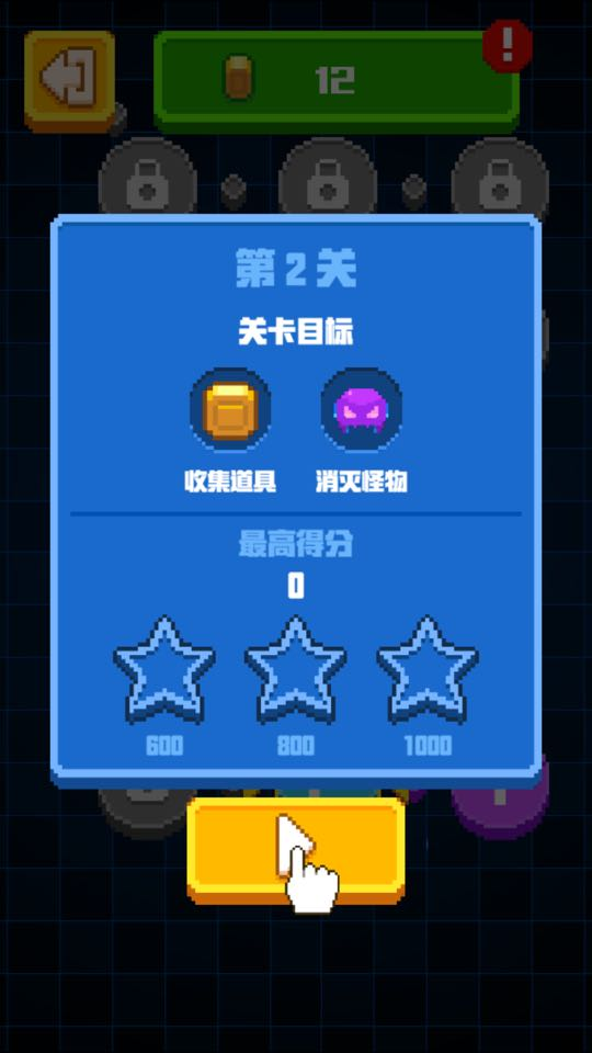 5.png