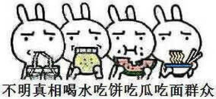 瓜.jpg