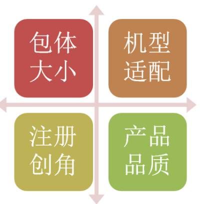 微信图片_20170913162612.jpg