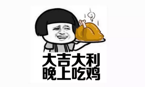 QQ图片20170914090614.png