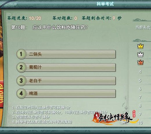 图4.jpg