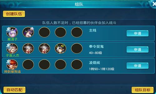 图4.jpg