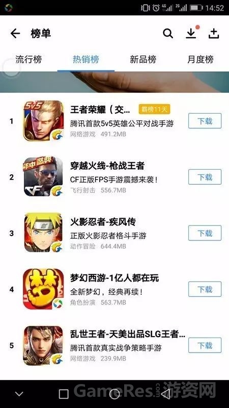 微信图片_20170914105047.jpg