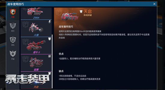 图4.jpg