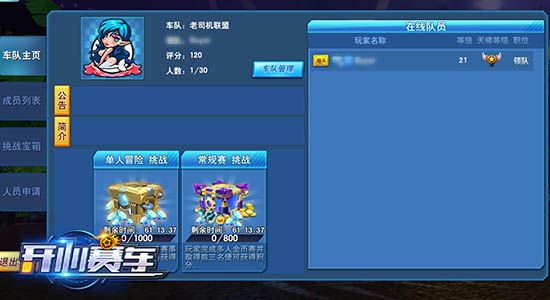 图3.jpg