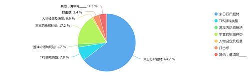 图4.jpg