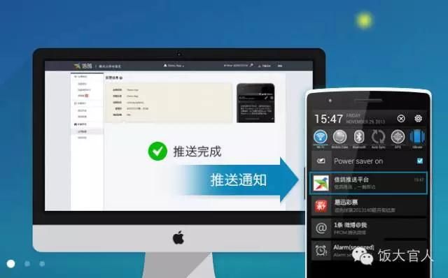 微信图片_20170914150825.jpg