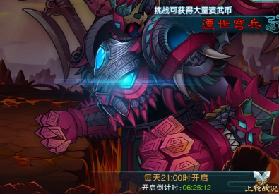 图片2.png