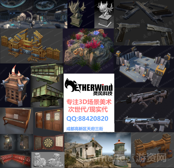 NW1.png