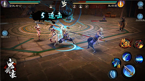 图片3.png