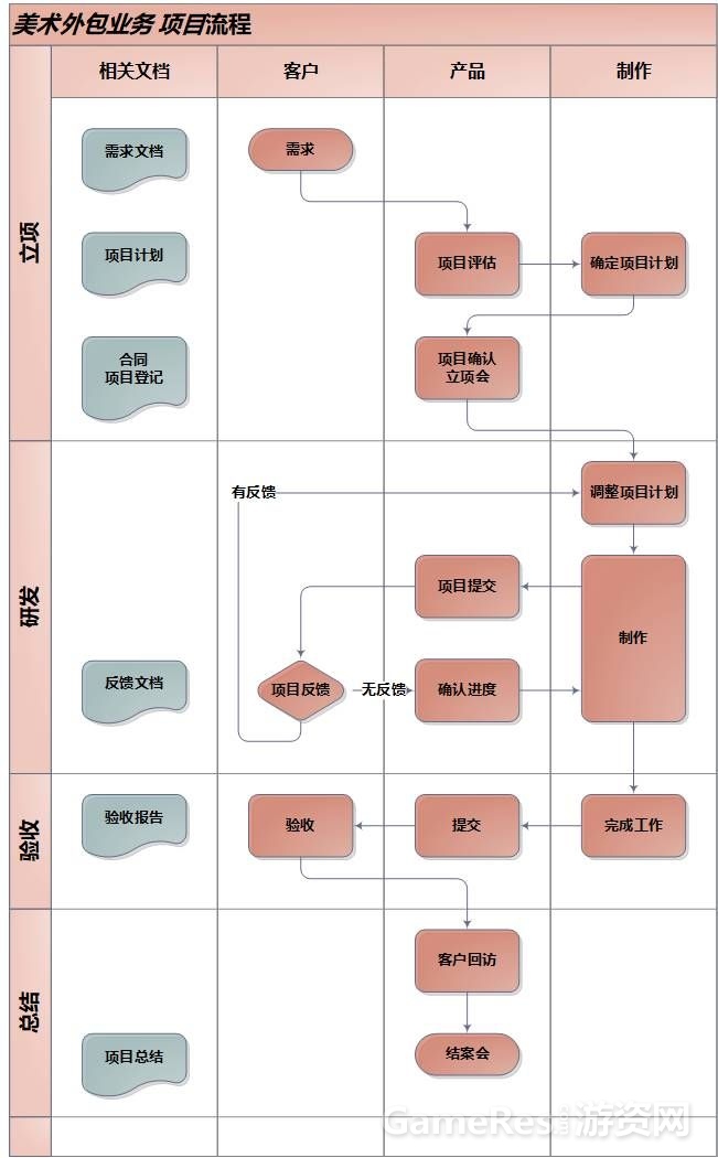 微信图片_20170915090425.jpg