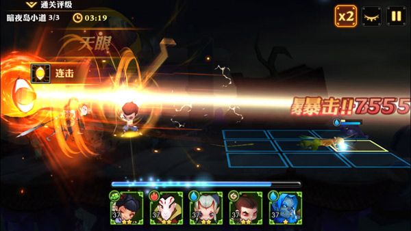 04战斗截图.jpg