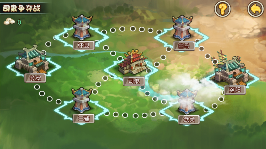 图片3.png
