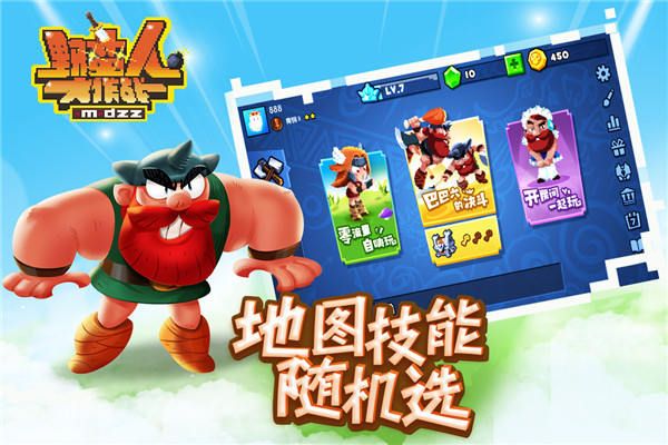 图2.jpg