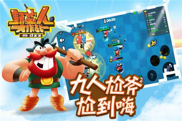 图3.jpg