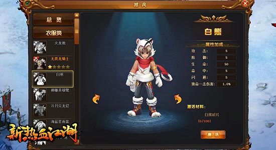 图3.jpg