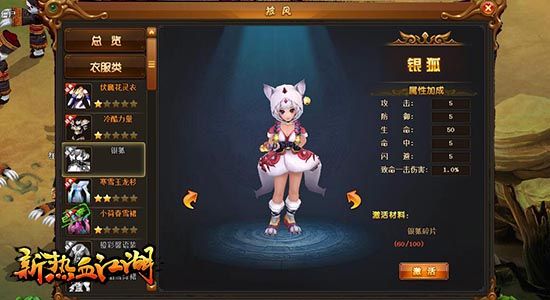 图4.jpg