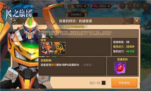 图5.jpg