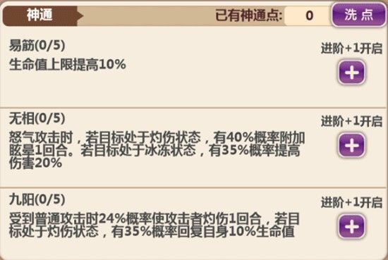 图3.jpg