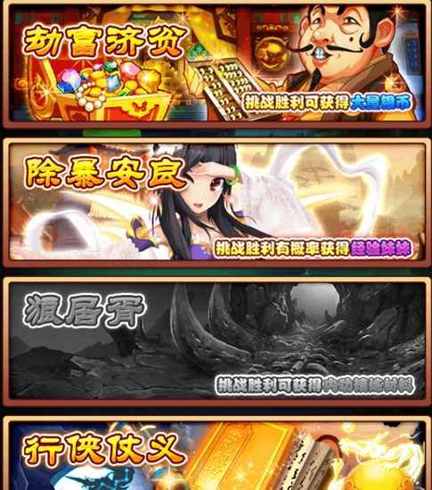 图6.jpg