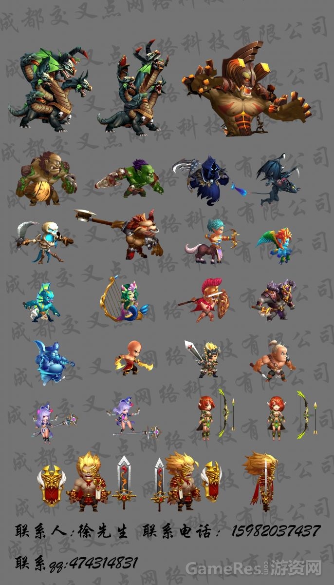 欧美Q版作品.jpg