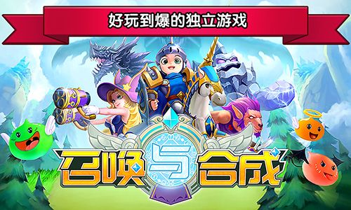 图1-好玩到爆的独立游戏.jpg