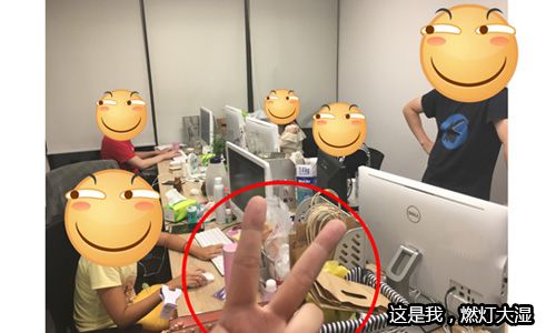 图6-开发者合影.jpg
