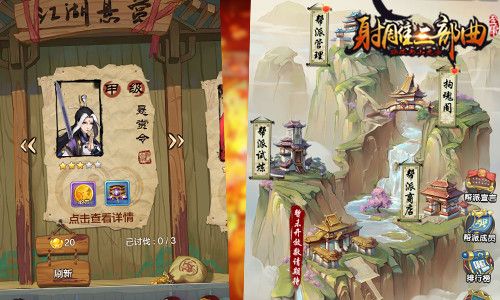 图5.jpg