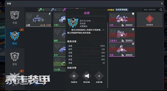 图3.jpg