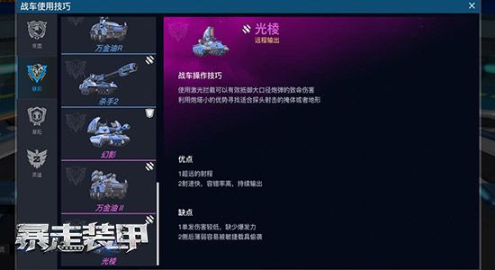 图4.jpg