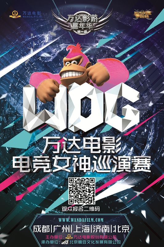 新闻稿图片1.jpg