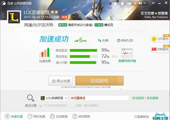 图4.jpg